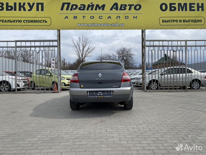 Renault Megane 1.6 МТ, 2006, 261 159 км