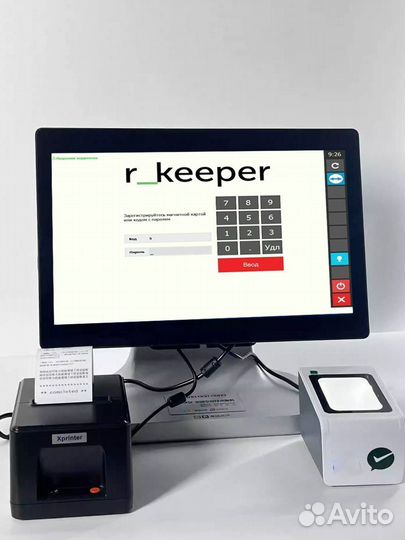 Автоматизация r-keeper, кафе, ресторан, шаурма