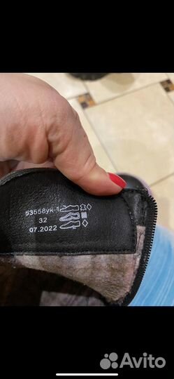 Полуботинки