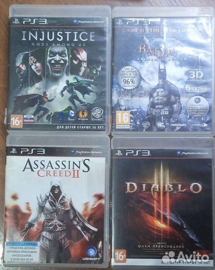 Игровые диски на ps3