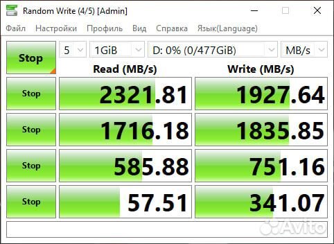 SSD M2 nvme Netac 512Gb