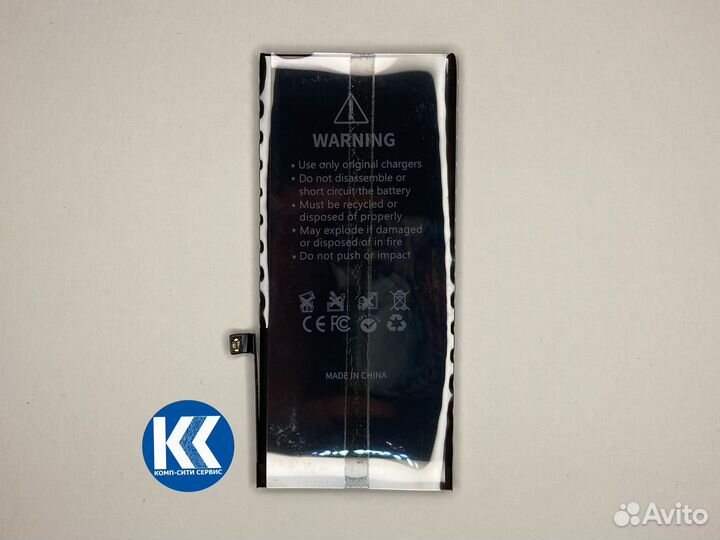 Аккумулятор iPhone 8 Plus Повышенной Ёмкости