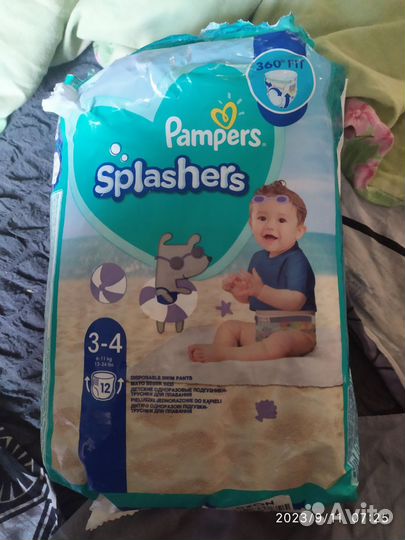 Подгузники для купания