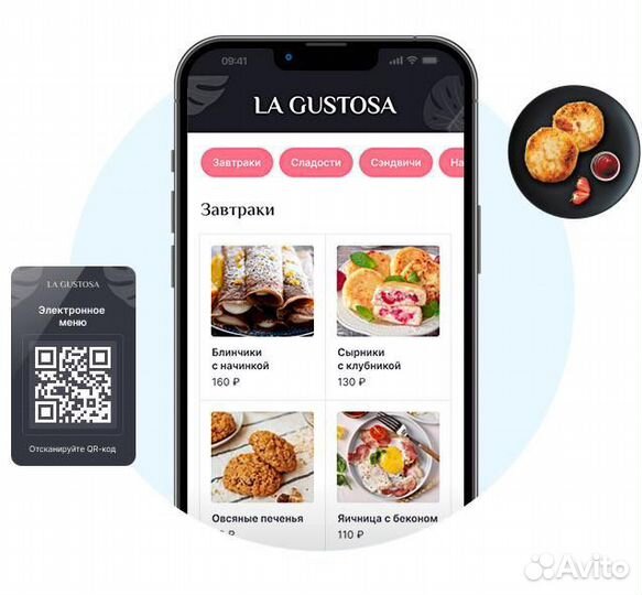 Обучение программированию