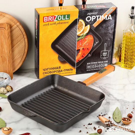 Сковорода чугунная квадратная гриль 