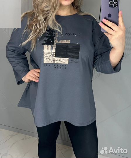 Кофта 58р до 68р