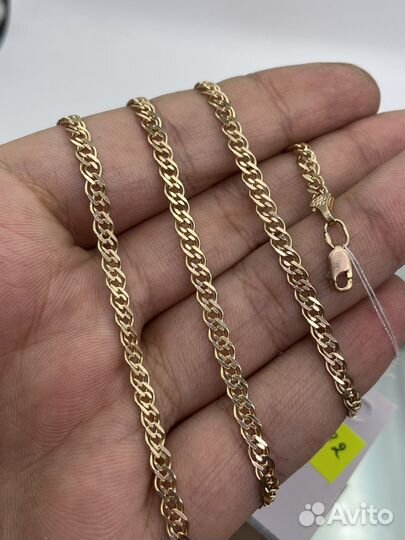 Золотая цепь 