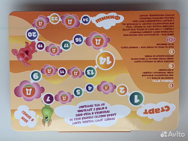 Пенал Дикси для прилипал 5 Чудики