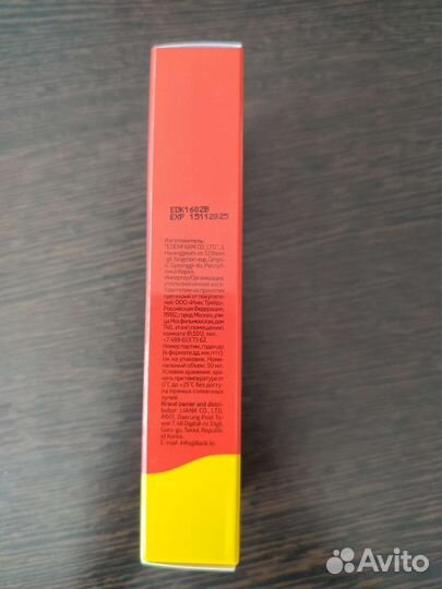 Солнцезащитный крем consly для комб. и жирной кожи