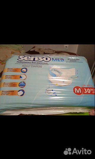 Памперсы для взрослых Senso Med M 30шт