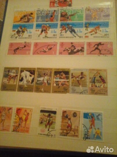 Альбом с марками