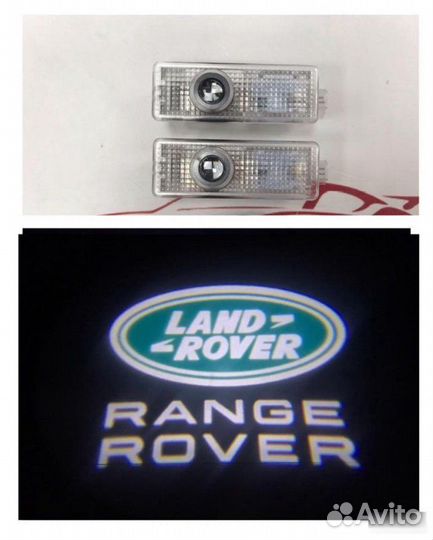 Проекция Land Rover логотип Range Rover Cтиль 1