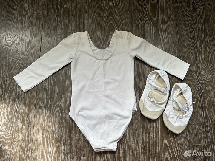 Купальник гимнастический