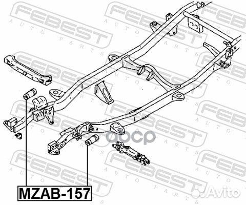 Сайлентблок нижн. рычага зад. Mazda B2200/Bongo