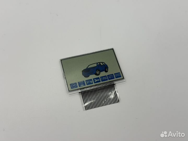 Дисплей для Starline D94 на шлейфе