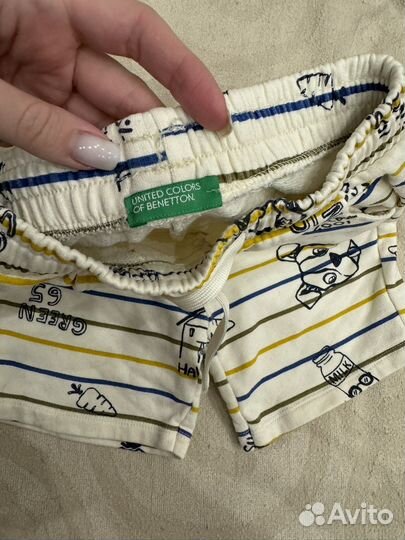 Костюм детский