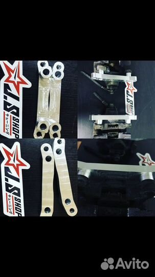 Проставки для установки суппортов от toyota mark 2