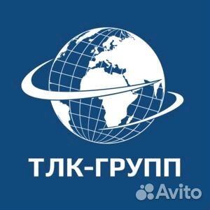 Менеджер-Логист