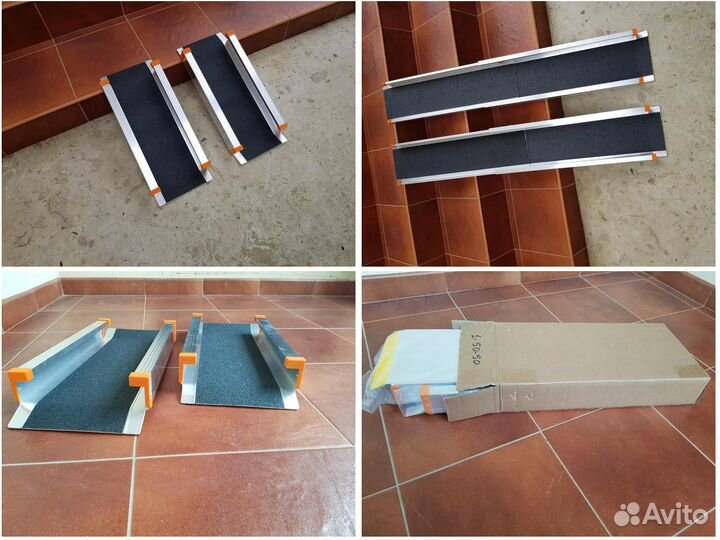 Пандус телескопический