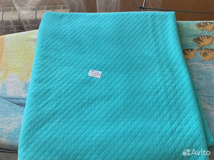 Отрез ткани