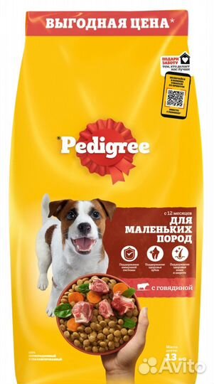 Корм для собак