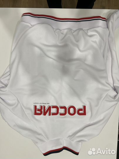 Спортивный костюм Форвард