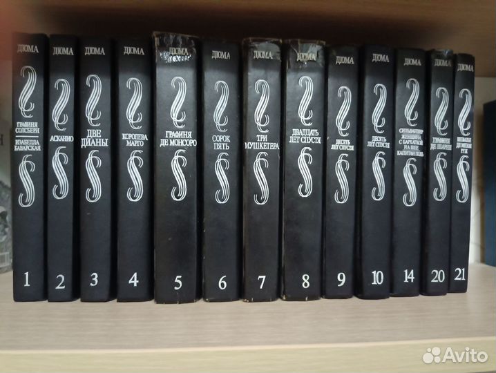 Книги и пазлы