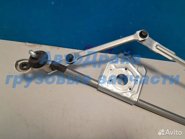 Трапеция стеклоочистителя Мерседес Атего Аксор