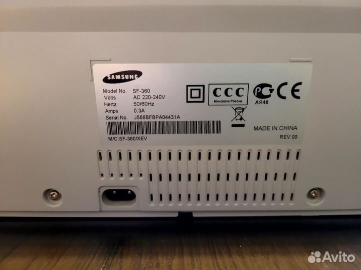 Факс Самсунг Samsung SF-360