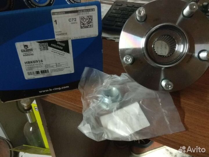 Подшипник ступицы задний 28473-SC000 28473-FG000