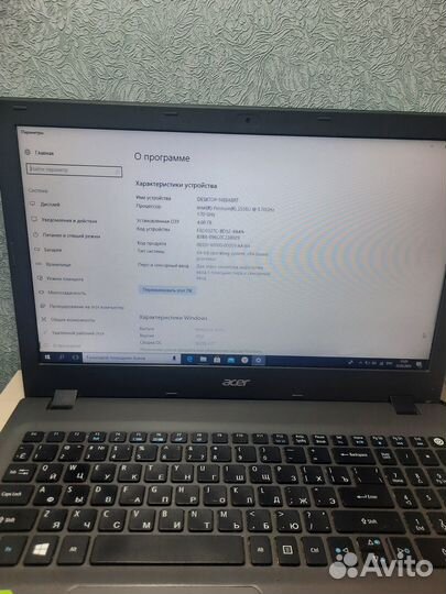 Ноутбук Acer E5 - 573G – P272