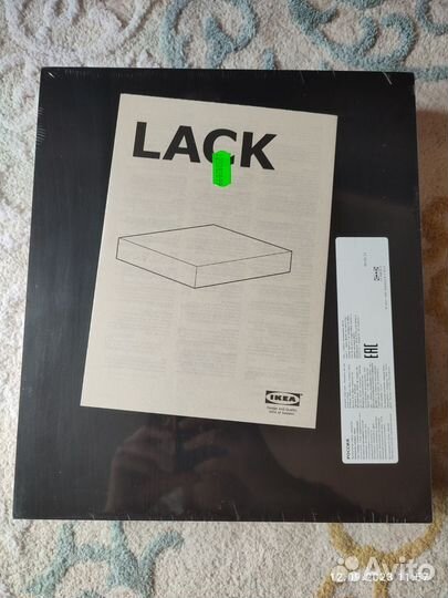 Полка навесная IKEA lack