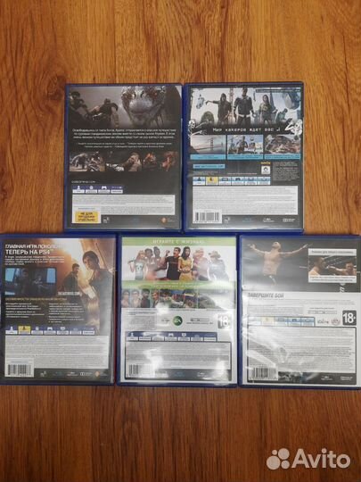 Диски для ps4