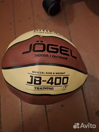 Баскетбольный мяч jogel jb-400
