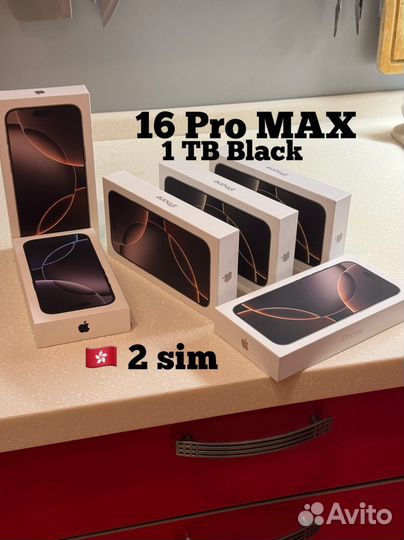 iPhone 16 pro MAX 1tb 2sim black Черный