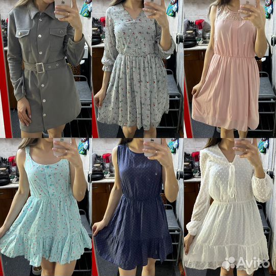 Платья и сарафаны пакетом 42