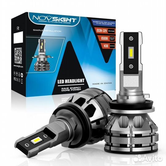 Сверх яркие светодиоды Novsight N38 6500k, комплек