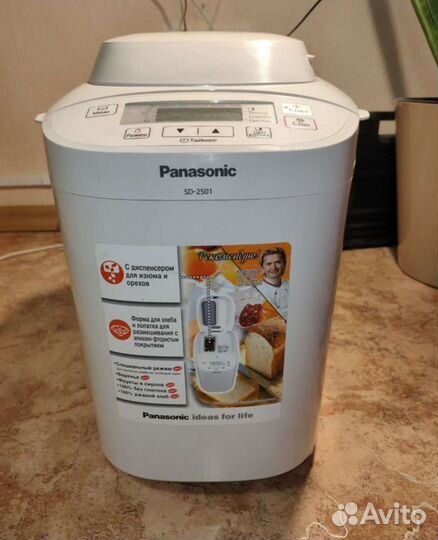 Хлебопечка panasonic