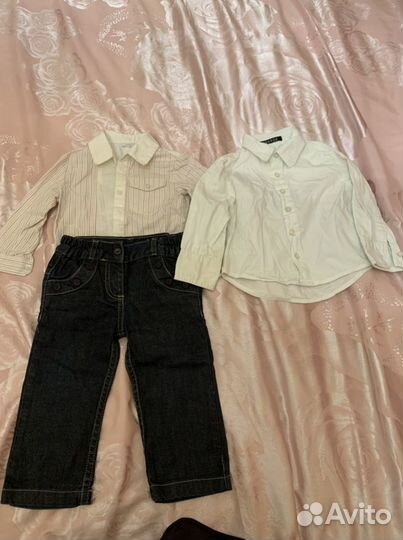 Вещи пакетом на мальчика 1 год