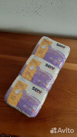 Памперсы для взрослых