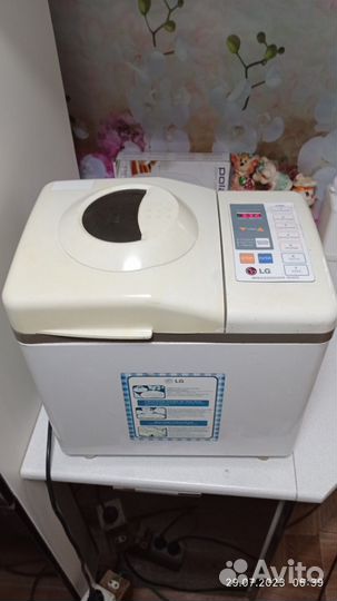 Хлебопечь lg в хорошем рабочем состоянии