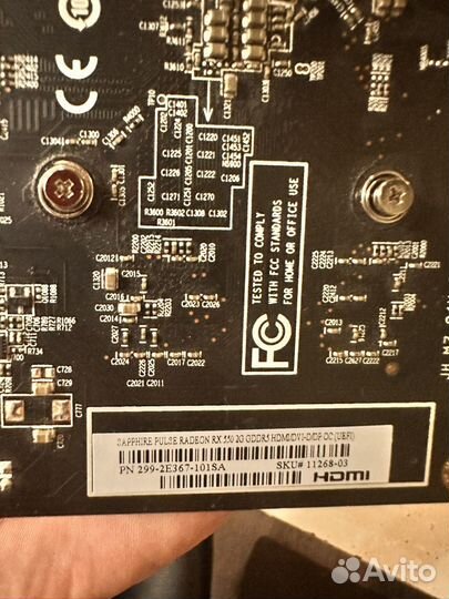 Видеокарта Radeon RX 550 2Gb