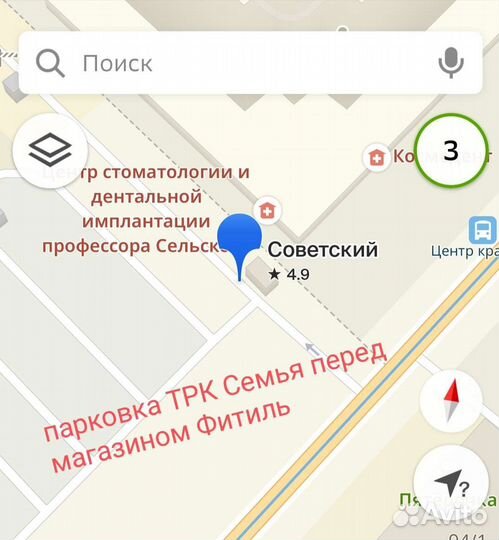 КАМА Alga SUV (HK-532) 215/65 R16 102T