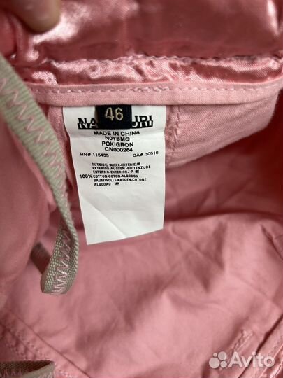 Napapijri шорты женские