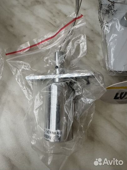 Светильник на провисе