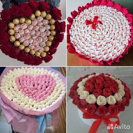 Сладкий букет