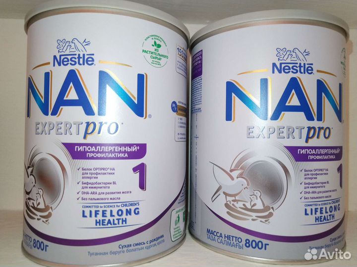 Детское питание