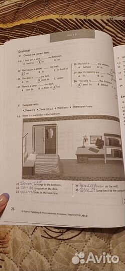 Spotlight test booklet 5