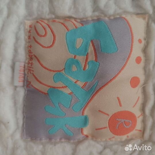 Комбинезон зимний