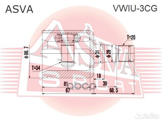 ШРУС внутренний 34x31x26 vwiu-3CG asva